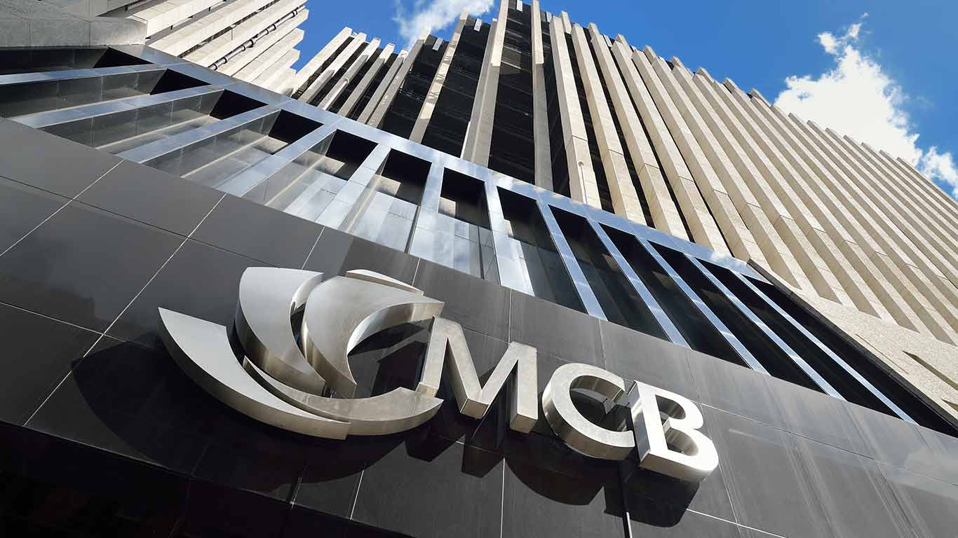 MCB Head Office of Port-louis